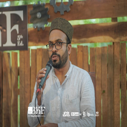 Dr MUJEEB RAHMAN P